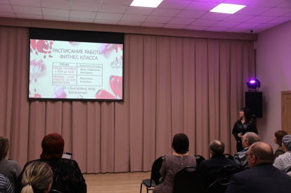 Делились идеями и опытом активисты ТОС Искитимского района