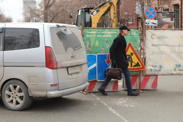 Четыре улицы в Новосибирске перекрыли из-за ремонта теплотрассы