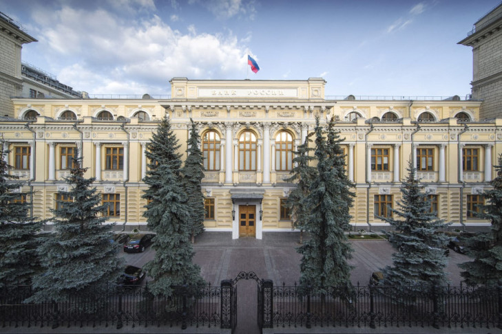 Эксперты прогнозируют снижение Банком России ключевой ставки до 7,5%