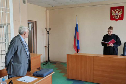 Экс-глава СО РАН Асеев обжаловал приговор по делу о мошенничестве в Новосибирске
