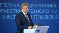 Полпред Серышев обсудил развитие гидроэнергетики на конференции в Санкт-Петербурге