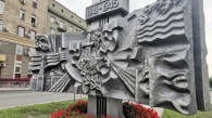 Стелу Победы в центре Новосибирска признали объектом культурного наследия