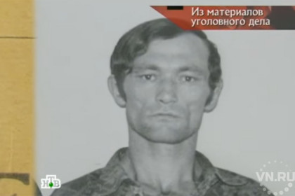 Маньяк с кортиком и сифилисом из Новосибирска напугал зрителей НТВ 