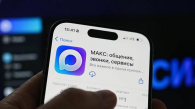 Новосибирцы смогут получать пенсии с помощью мессенджера «Макс»