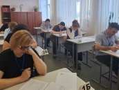 Родители выпускников в Северном сдали ЕГЭ