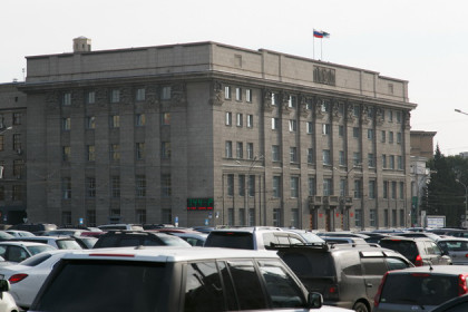 Чиновник мэрии Новосибирска присвоил квартир на 16 млн рублей