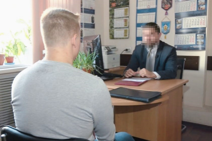 Сотрудники ФСБ поймали жителя Новосибирска на попытке госизмены