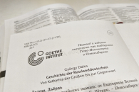 В Новосибирске экзамены и курсы Гёте-Института не отменяют после закрытия филиалов