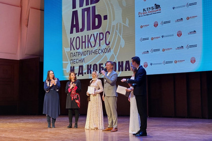 В Новосибирске споют в память о Кобзоне: открыт приём заявок на фестиваль посвященный легенде