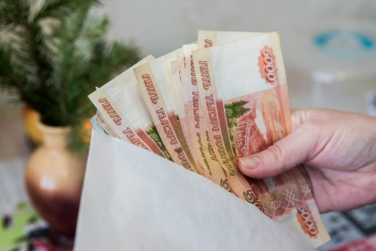 Более 200 млрд рублей обналичили новосибирцы за два месяца лета-2026