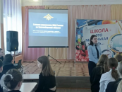 Полиция Здвинского района формирует безопасное поведение подростков в интернете