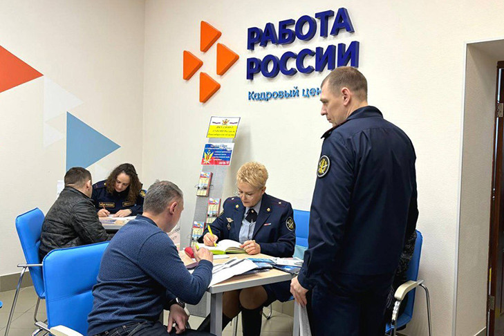 Около 1000 кандидатов посетили специализированную ярмарку вакансий для участников специальной военной операции