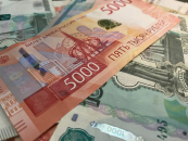 В Новосибирской области годовая инфляция снизилась до 6,2%