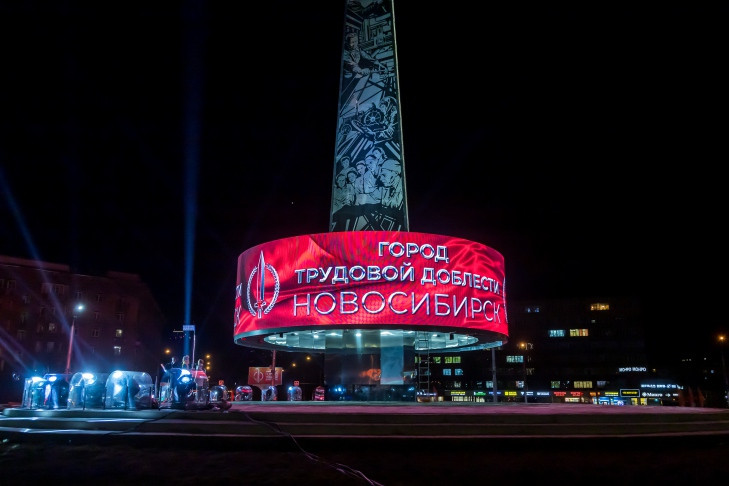 На госучет поставили 667 памятников Великой Отечественной войны в Новосибирске