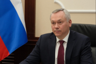 С Днем знаний поздравили жителей НСО губернатор и спикер заксобрания региона