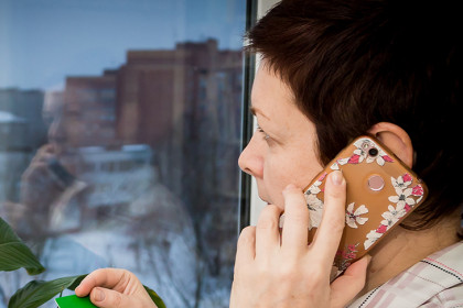 Фишинг под видом ЖКХ: как мошенники используют доверие граждан