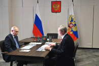 Губернатор доложил Президенту РФ о социально-экономической ситуации в регионе