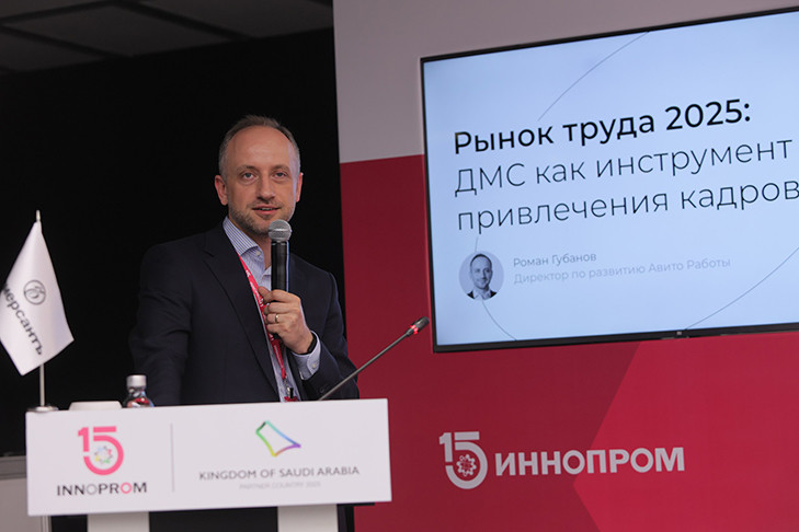 В России количество откликов соискателей на вакансии с упоминанием ДМС увеличилось на 31%