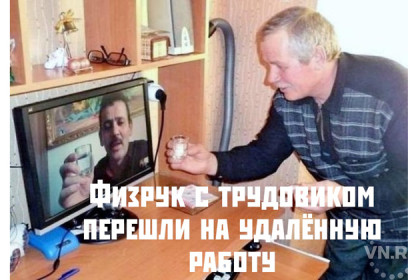 «Вирусные» шутки – анекдоты и видео про коронавирус