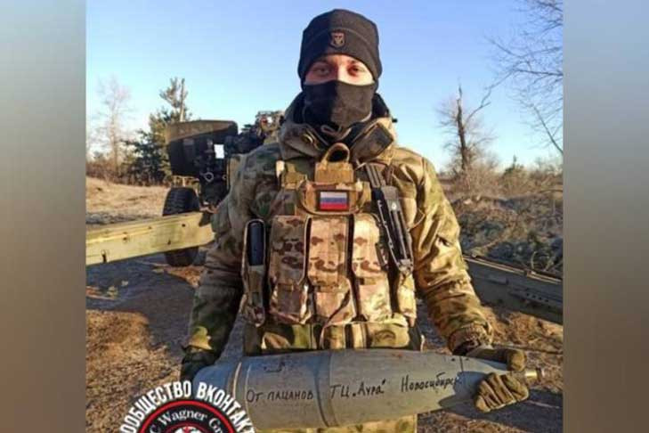 Бойцы ЧВК «Вагнер» станут получать статус ветерана боевых действий
