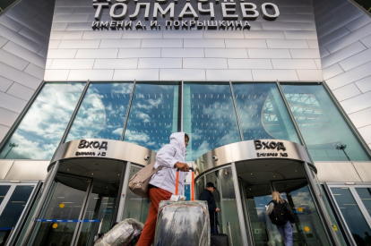 Прокуратура проводит проверку по факту задержки рейса Новосибирск – Пхукет 7 декабря