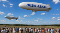 БПЛА-дирижабли впервые покажут на фестивале «Вива Авиа!» под Новосибирском
