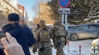 Новосибирская полиция возбудила дело о мошенничестве на 71 млн рублей