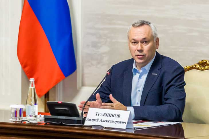 Андрей Травников заявил о поддержке малого бизнеса в условиях мобилизации