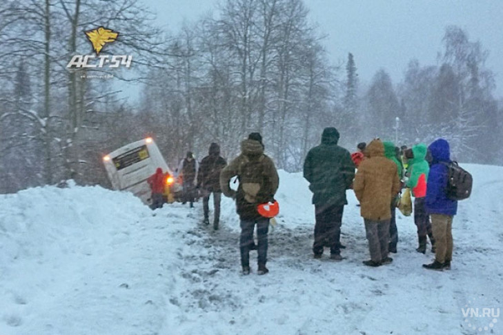 Новосибирские лыжники разбились под Шерегешем