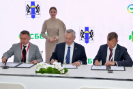 В Новосибирске построят технопарк в сфере высоких технологий