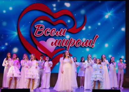 В Бердске прошла благотворительная акция в поддержку больных детей «Всем миром»