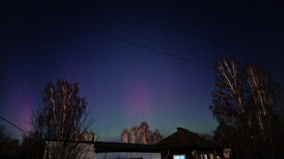 Полярное сияние заметили в Новосибирской области