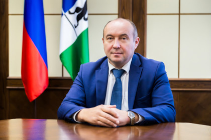 Андрей Травников снял с поста зампреда правительства Андрея Шинделова