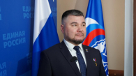 «Единая Россия» поможет решить проблему списания долгов участников СВО