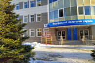 Новосибирскому бизнесу советуют готовиться к налоговой реформе в 2027 году