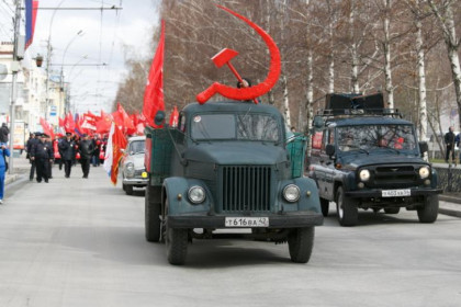 «Мир, труд, май!»: что за праздник отмечаем 1 мая 2022