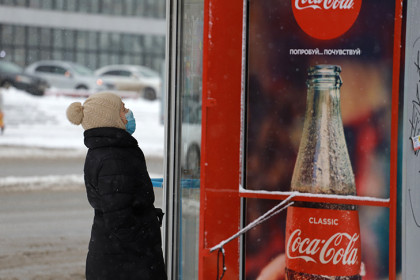 О смертельной опасности Coca-Cola предупредили жителей Новосибирской области