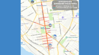 Проезд и парковку ограничат в Новосибирске на День города