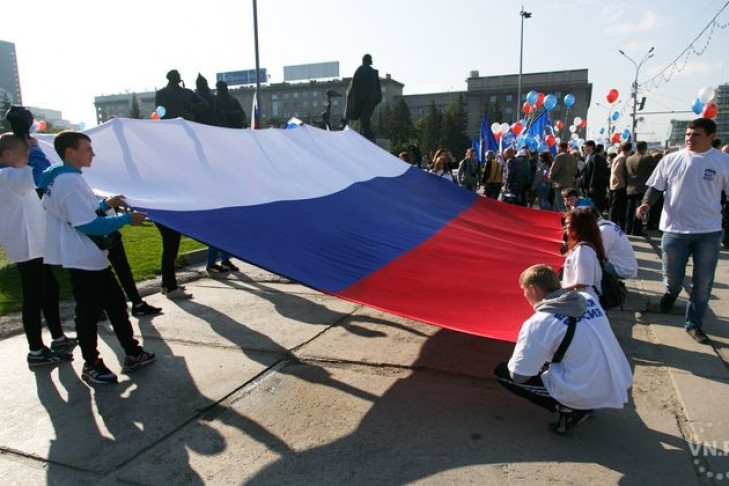 День Государственного флага России – какого числа в 2018 году