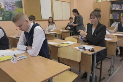 Итоговое сочинение-2022 написали школьники в Новосибирске