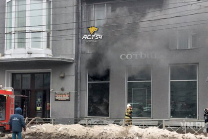 «Сотый» загорелся в центре Новосибирска