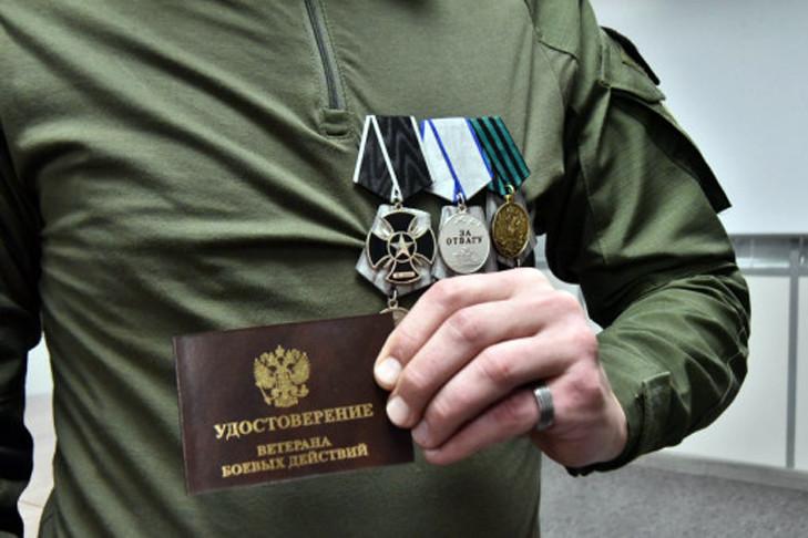 Успешно завершён первый обучающий модуль программы «Герои НовоСибири»