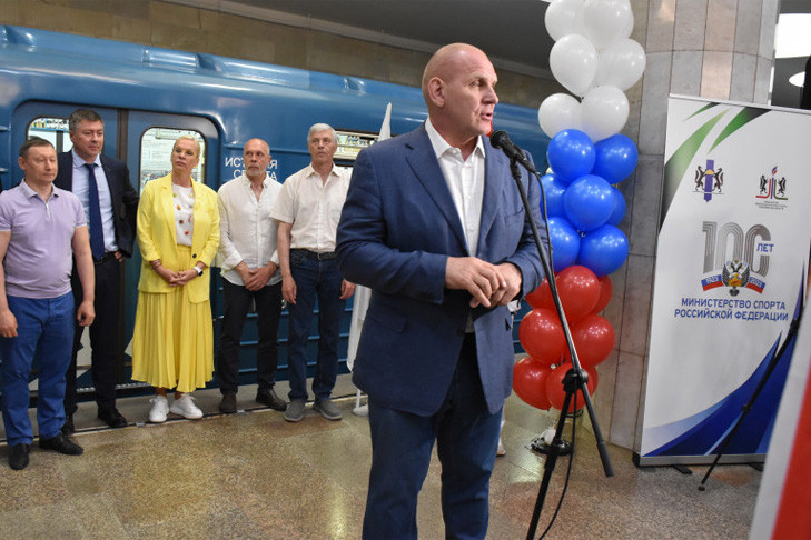 Спортивный поезд-музей запустили в метро Новосибирска
