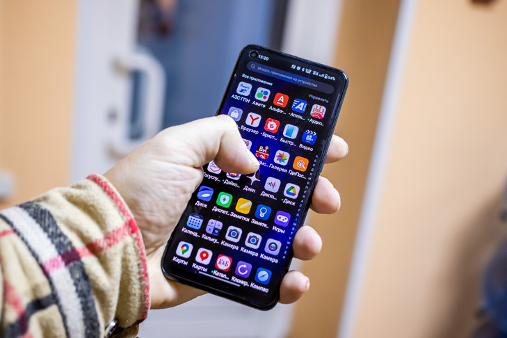 Жительницу Новосибирска обвинили в 23 преступлениях на 5 млн рублей