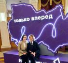 Награждены активные женщины Новосибирской области