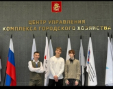 Будущие специалисты ЖКХ из Бердского политеха стали призерами Всероссийского конкурса