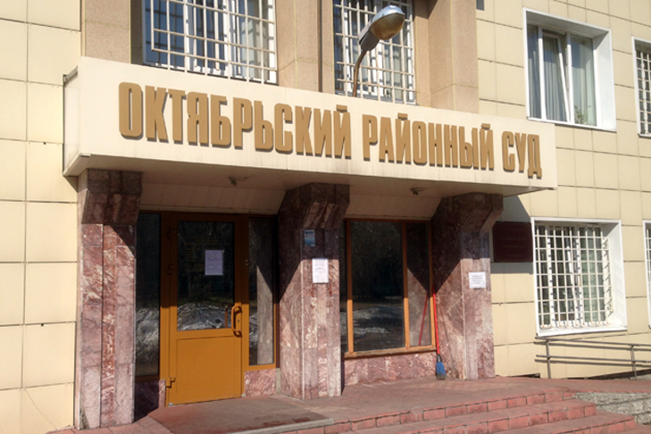 Виновникам гибели хирурга вынесли приговор в Новосибирске