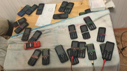 Новосибирских мошенников отправили в колонию за хищение 21,7 млн рублей