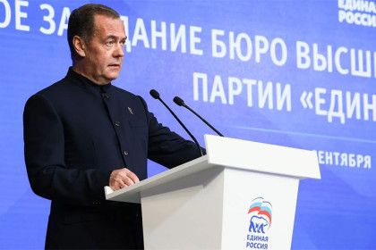 По итогам выборов в Госдуму «Единая Россия» получила 349 мандатов