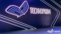 В Новосибирске представили программу форума «Технопром-2026»
